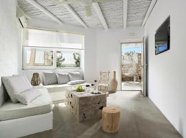 Delmar Apartments & Suites Milos - Delmar Collection, hotel in Pollonia