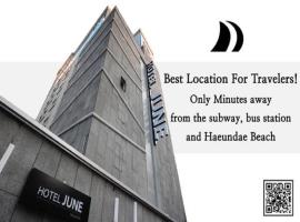 Hotel JUNE Haeundae, отель в Пусане