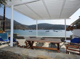 Agrilia Apartments & Studios, hotel v destinaci Vathi