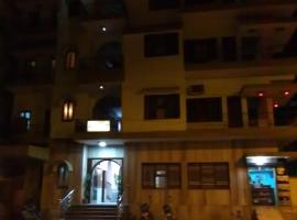 Hotel Hilend, hotell sihtkohas Rājnagar