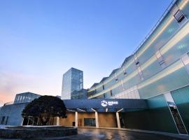 Midas Hotel & Resort, hotel v destinaci Gapyeong