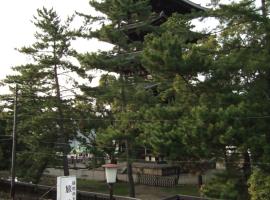 Daibutsukan, hotelli kohteessa Nara