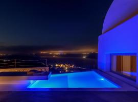 Earino Suites and Villa: Akrotiri şehrinde bir otel