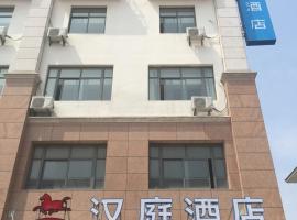 Hanting Express Changxing Island Phoenix Town, hotel v destinaci Chongming