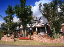 Pension Angelica, property with onsen in Minami Aso