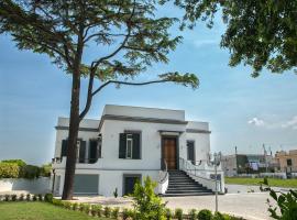 Al Tartarughino B&B, hotel u gradu Čerkola
