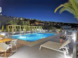 Callia Retreat Suites - Adults Only, hotel ve Fiře