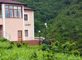 Camlik Apart Hotel, serviced apartment in Macka