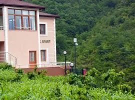 Camlik Apart Hotel