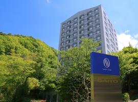 Saito Hotel, property with onsen in Ueda