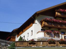 Pension Bergsee, hotel v Söldenu