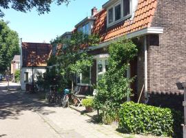 Family House Amsterdam, homestay in Amsterdam