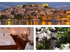 Nicola's House with private parking, hotel in Kavala