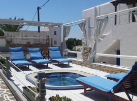 La Luna, ξενοδοχείο με υδρομασάζ στην Ίο