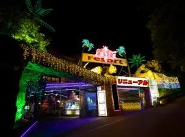 LaLa Resort (Adult Only)