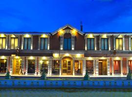 Hotel Jardines de Uyuni, hotel v mestu Uyuni