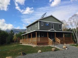 Whiteface Mountain Chalet, cottage in Wilmington