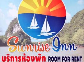 Sunrise Inn, hotel a Krabi town