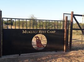 Mukuku Rest Camp, hotel near Nyangana, Shimweghe