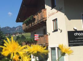 Gästehaus Lackner: Oberau, Family Park Drachental Wildschönau yakınında bir otel