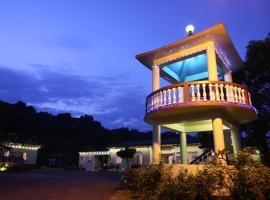 Taitung Moon House, hotel v destinaci Luye