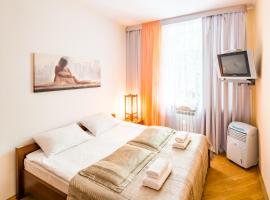 Apartment on Arkhipenka with Panorama View, hotel dicht bij: The Palace with the Sphinxes, Lviv