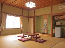 Kikuya Ryokan, ryokan v destinaci Tonosho