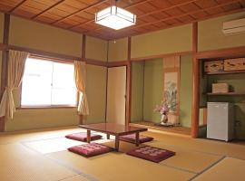 Kikuya Ryokan, ryokan em Tonosho