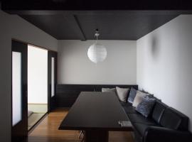 Nishichaya 旅音, hotel en Kanazawa