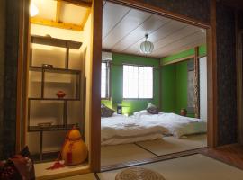 金沢市 日本 で人気のペット同伴可ホテル10軒 Booking Com 金沢市 日本 で人気のペット同伴可ホテル10軒 Booking Com