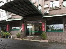 民橋大飯店