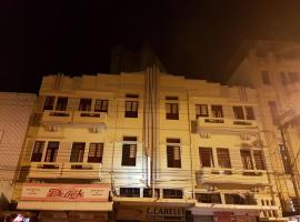 Hotel Hilton, ξενοδοχείο κοντά στο Αεροδρόμιο Francisco Alvares de Assis - JDF, Juiz de Fora