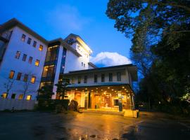 Ryokan Seishounagon, hotel Cuban