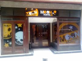 Moon Hostel Bio，位于毕尔巴鄂的青旅