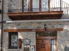 Casa Rural Teresa, מלון זול בLibros