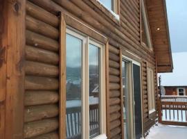 Chalet du Versant Nord, hotel near Triple Chairlift Valinouet, Saint-David-de-Falardeau