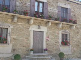 Posada de Los Aceiteros, guest house in Ahigal de los Aceiteros