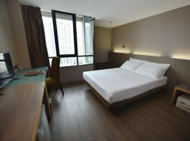 Bangkok City Hotel, отель в Бангкоке, в районе Phaya Thai