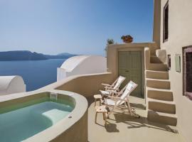 Cosmoia Cave House, hotel in Oia