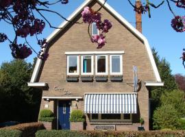 B&B Carpe Diem, Bed & Breakfast in Hulst