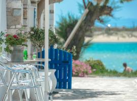 Naxos Dream Aphrodite Studios, kh&aacute;ch sạn ở Naxos Chora