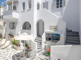Naxos Dream Aphrodite Studios, hotel in Naxos Chora