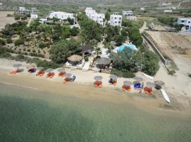 Medusa Beach Resort & Suites, aparthotel v destinaci Plaka