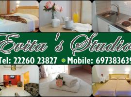 Evita's Studios, hotel u gradu Lutra Edipsu