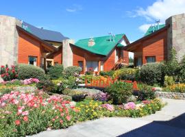 Linda Vista Apart Hotel, hotel di El Calafate