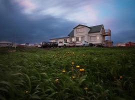 Guesthouse Grund, отель в городе Гриндавик