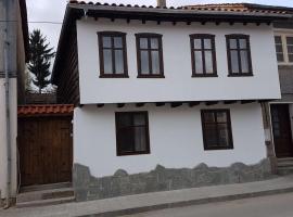 Guest House Strumena, obiteljski hotel u gradu 'Elena'