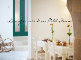 B&B Donnantonietta - Nobile dimora, vacation rental in Minervino di Lecce