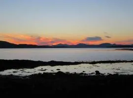 Aird Farm Holiday Cottages