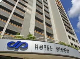 Hotel Diogo, готель у місті Форталеза